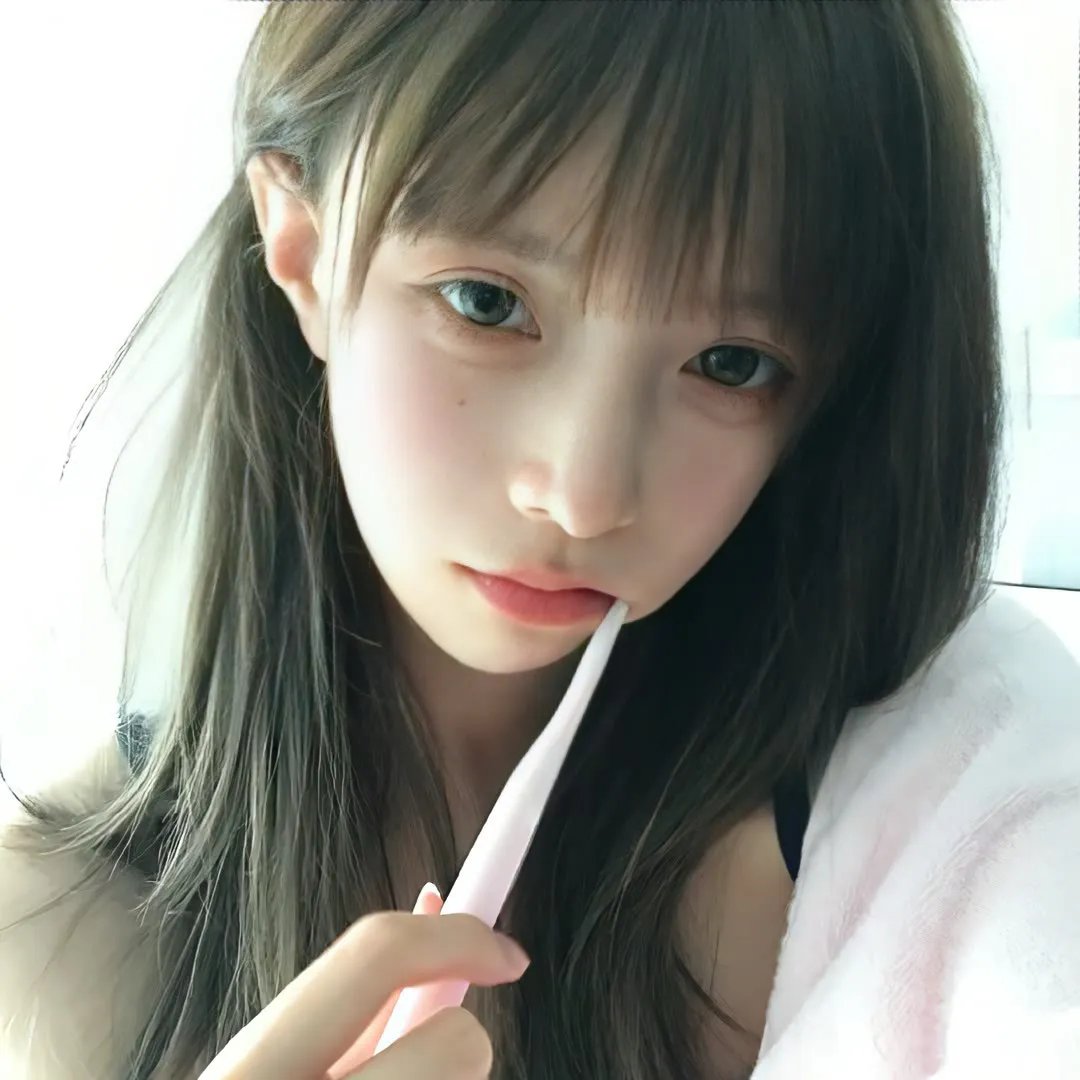 公平的爱