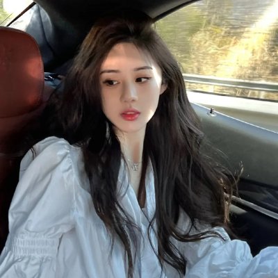 约瑟芬