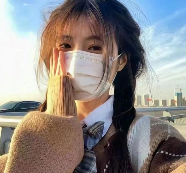 咸湿经纪
