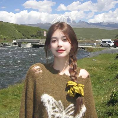 鬼蕉树